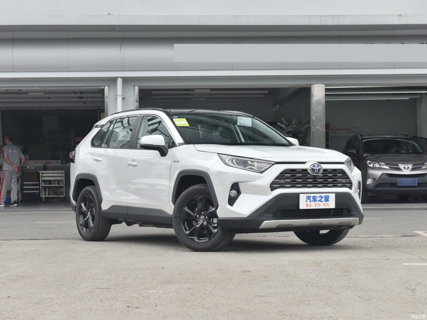 Toyota RAV4 Hybrid Elite Plus 2.5L